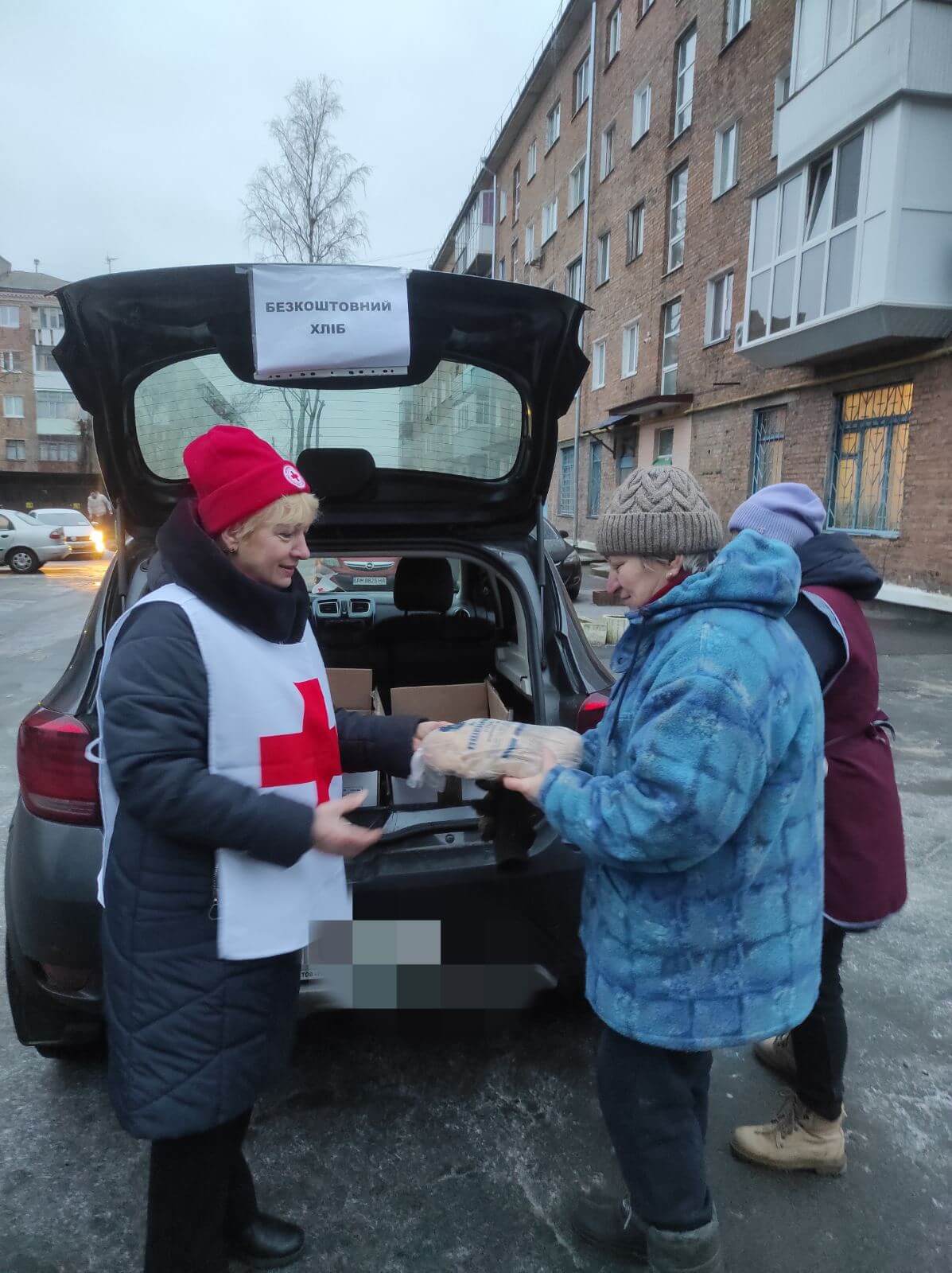 изображение_viber_2023-02-13_09-47-10-351