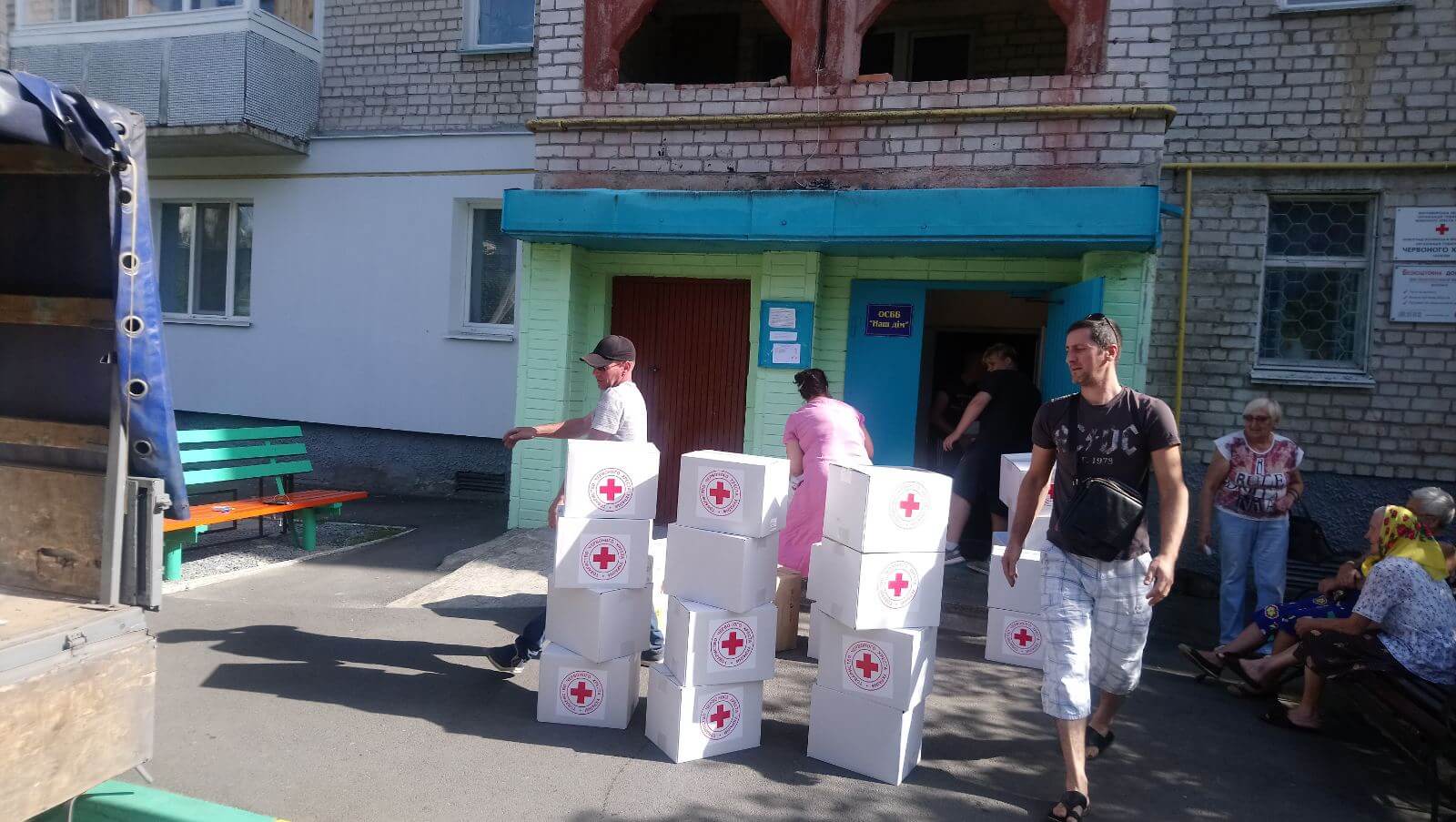 изображение_viber_2023-02-13_09-48-12-865