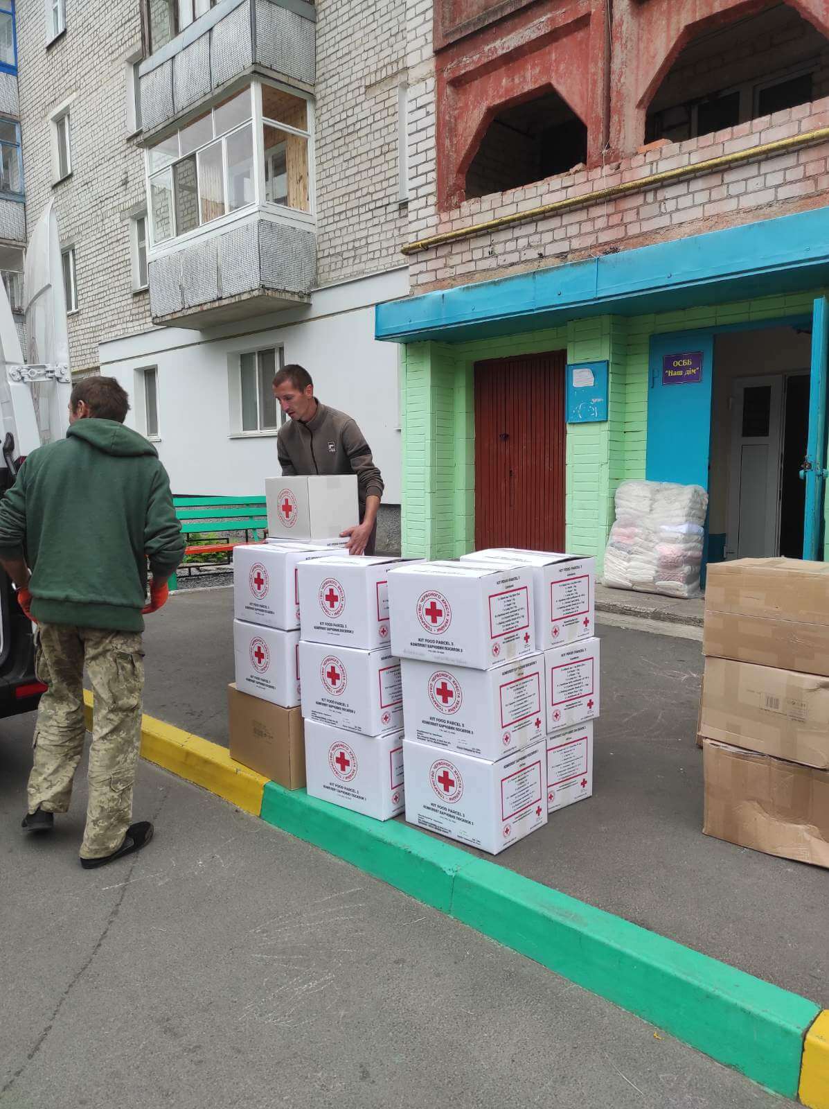 изображение_viber_2023-02-13_09-48-29-512