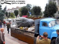 На демонтаж і перенесення пам’ятника Леніну буде витрачено 10 тисяч гривень — кошти громадських організацій